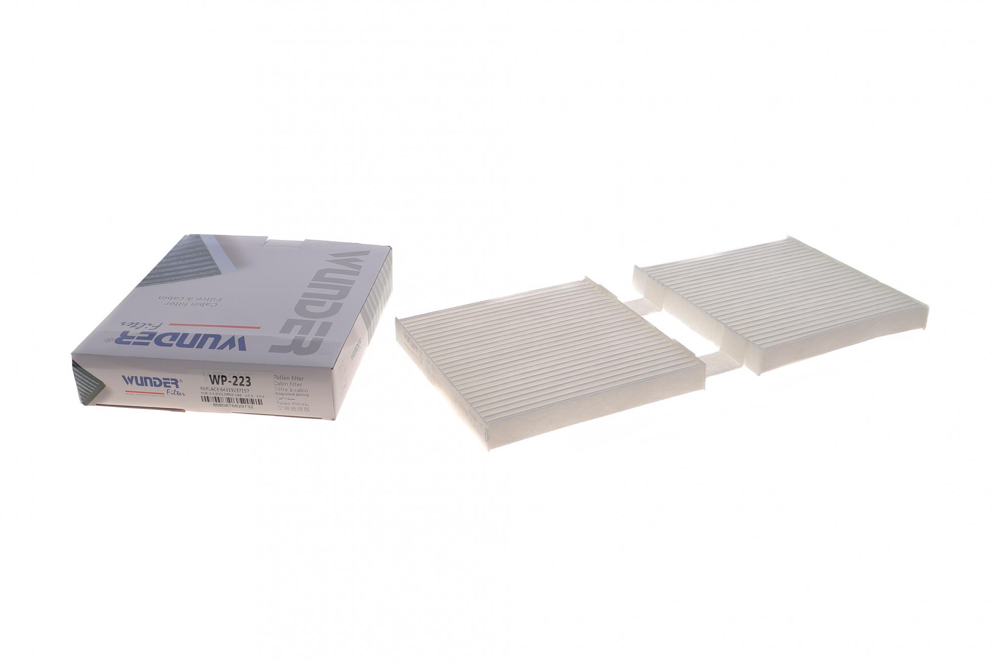 WP223 WUNDER FILTER